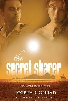 秘密分享者 Secret Sharer