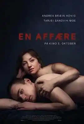 外遇 En affære