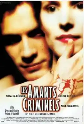 挑逗性谋杀 Les amants criminels