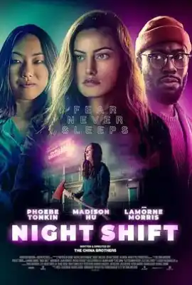 夜班惊魂 Night Shift