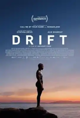 漂流人生 Drift