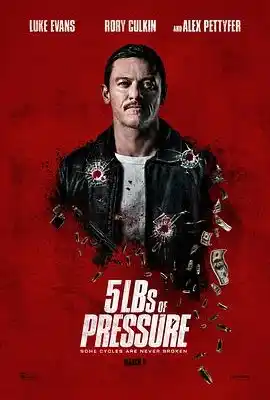 5磅压力 5lbs of Pressure