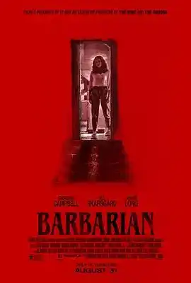 野蛮人 Barbarian