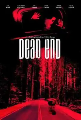 死路 Dead End