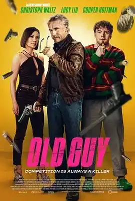 特工同盟 Old Guy