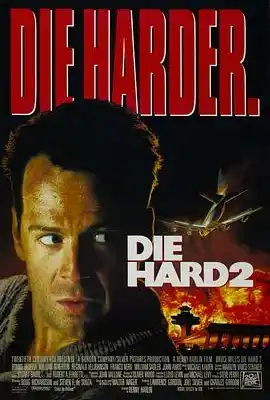 虎胆龙威2 Die Hard 2