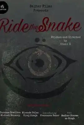 骑蛇 Ride the Snake
