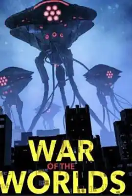 世界大战 War of the Worlds