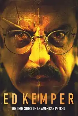 埃德蒙·肯珀 Ed Kemper