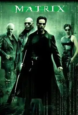 黑客帝国 The Matrix