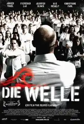 浪潮 Die Welle