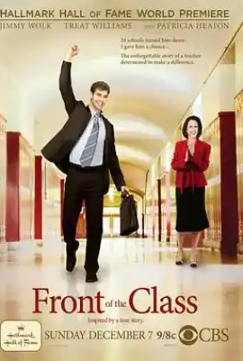 叫我第一名 Front of the Class