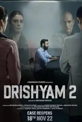 误杀瞒天记2 Drishyam 2