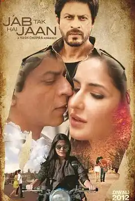 爱无止境 Jab Tak Hai Jaan