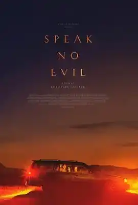 非礼勿言 Speak No Evil