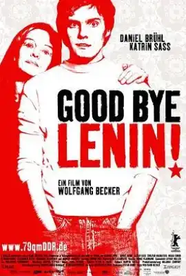 再见列宁 Good Bye Lenin!