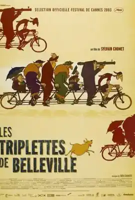 疯狂约会美丽都 Les triplettes de Belleville
