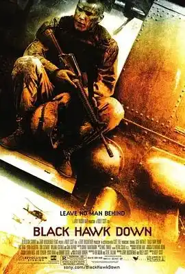 黑鹰坠落 Black Hawk Down