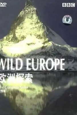野性欧洲 Wild Europe