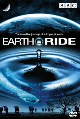 地球水之旅 Earth Ride