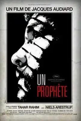预言者 Un prophète