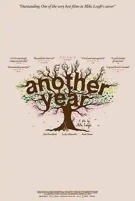 又一年 Another Year