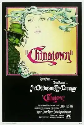 唐人街 Chinatown