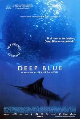 深蓝 Deep Blue