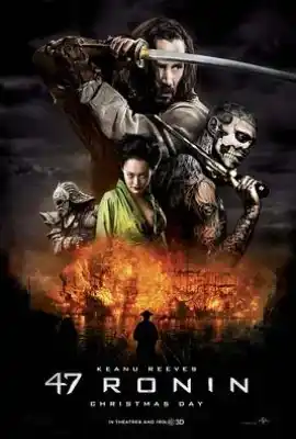 四十七浪人 47 Ronin