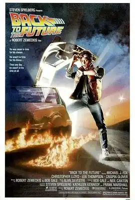 回到未来 Back to the Future