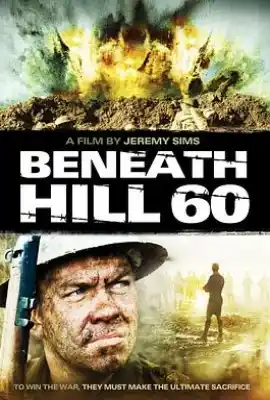 奇袭60阵地 Beneath Hill 60