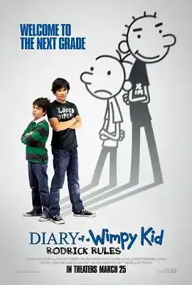 小屁孩日记2 Diary of a Wimpy Kid: Rodrick Rules