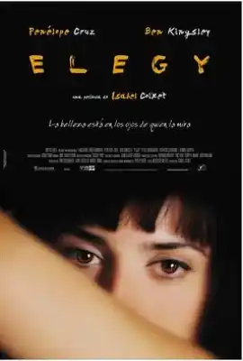 挽歌 Elegy