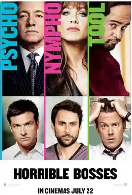 恶老板 Horrible Bosses