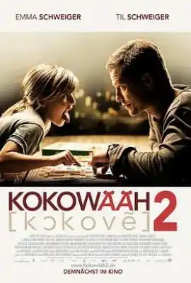 红酒烩鸡2 Kokowääh 2