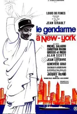 警察在纽约 Le gendarme à New York