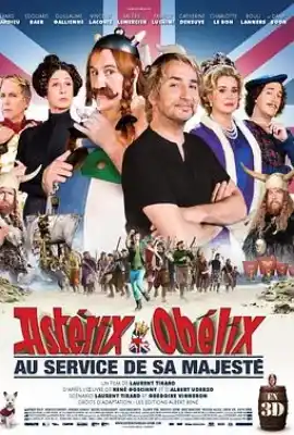 高卢英雄拯救英格兰 Astérix et Obélix: Au Service de Sa Majesté