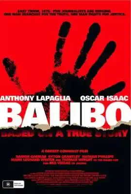巴里布 Balibo
