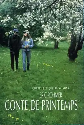 春天的故事 Conte de printemps