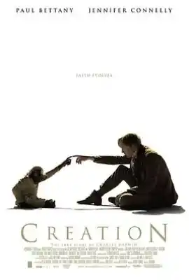 造物弄人 Creation
