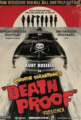 金刚不坏 Death Proof