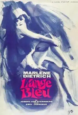 蓝天使 Der blaue Engel