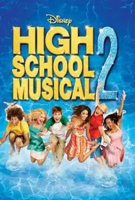 歌舞青春2 High School Musical 2