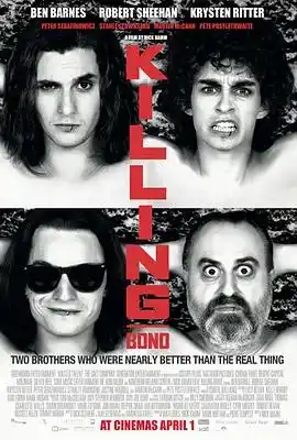 杀死波诺 Killing Bono