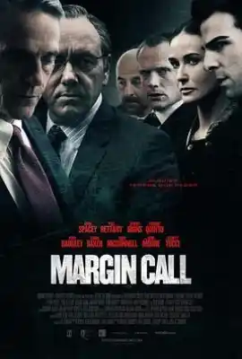 商海通牒 Margin Call