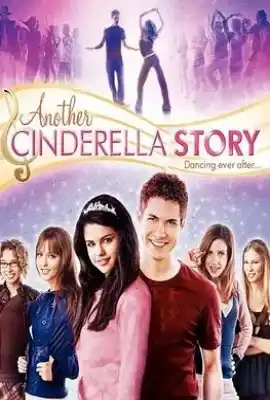 灰姑娘之舞动奇迹 Another Cinderella Story