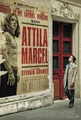 声梦奇遇 Attila Marcel