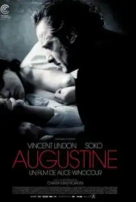奥古斯丁 Augustine