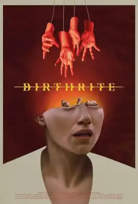 逃出生天 Birthrite