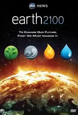 地球2100 earth 2100